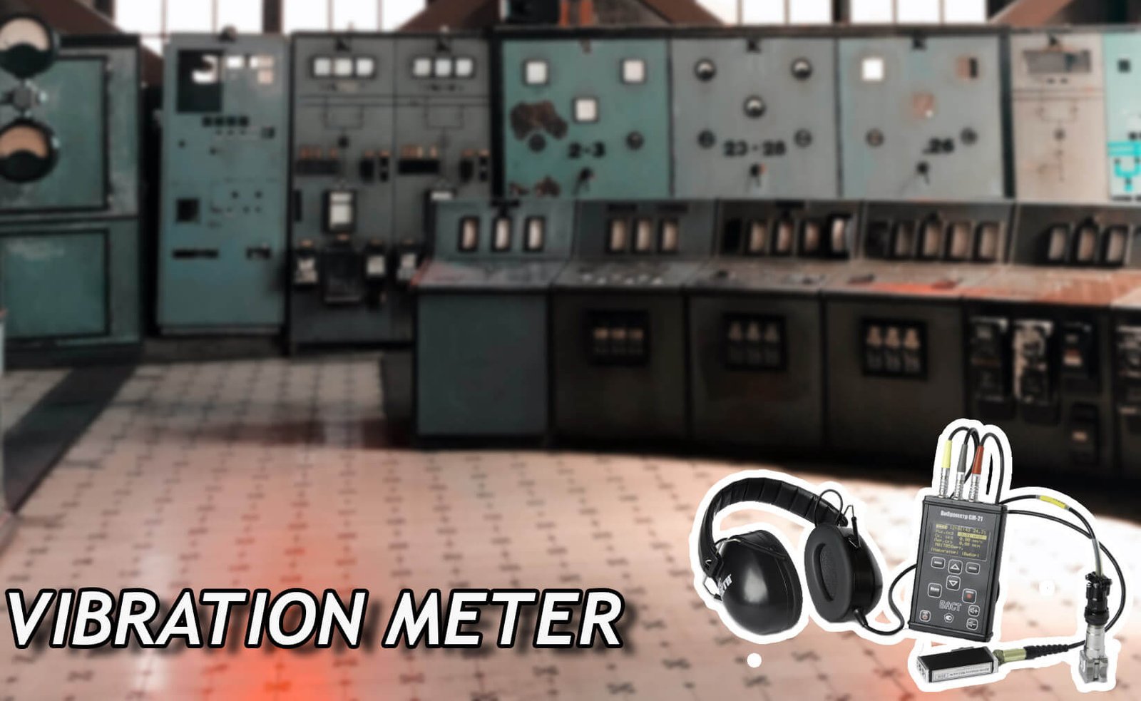 vibration meter